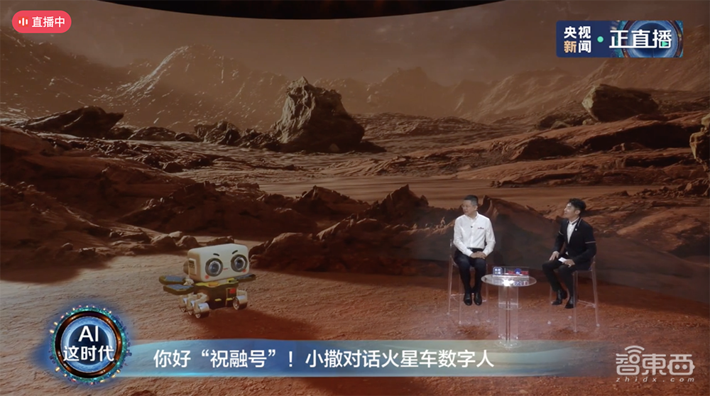 “汽车机器人”开跑、数字人唱跳作诗，一文看尽百度世界大会干货