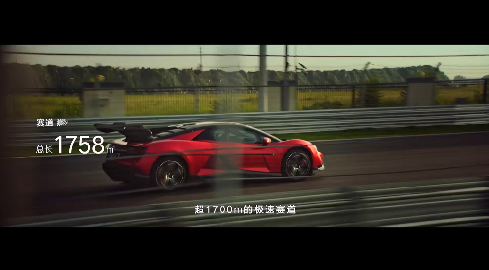 比亚迪郑州赛车场正式开业!官宣“新赛道计划”,还将打造越野基地