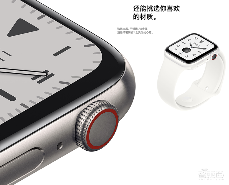 浴霸三摄iPhone11发布!价格狂降千元,现场叫板华为芯片