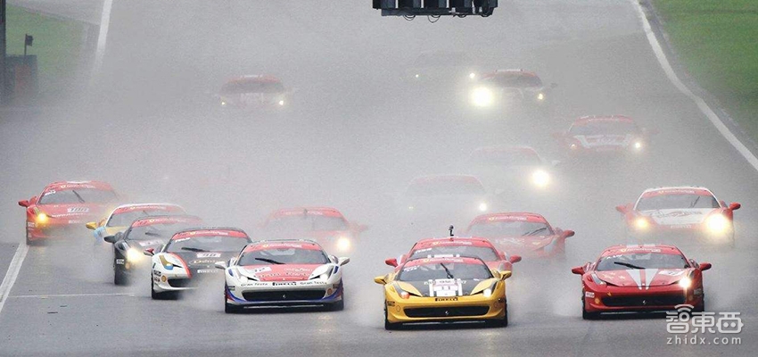 特写：11家特斯拉门徒的“生死时速”