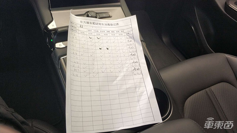 北京电动车市真相调查:特斯拉蔚来卖疯!吉利比亚迪割肉促销