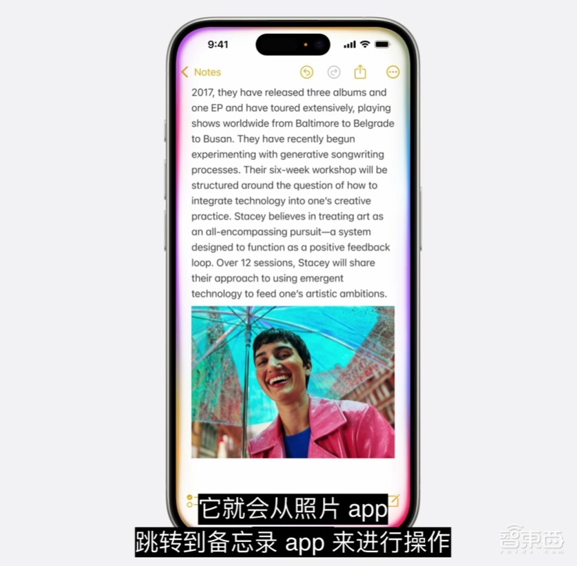 AI手机,苹果摸着安卓过河?