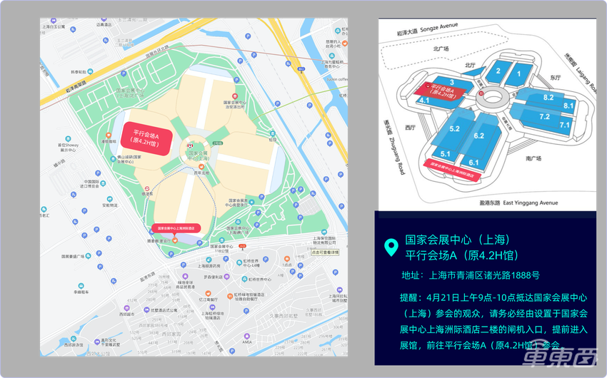 自动驾驶圈半壁江山都来了！车东西GTIC 2021峰会下周举行