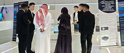 光本位科技研发出玻璃光计算芯片，算力有望超传统AI推理芯片千倍