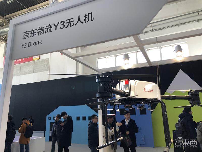 京东揭秘双十一2000亿订单背后技术,发布四大开放平台