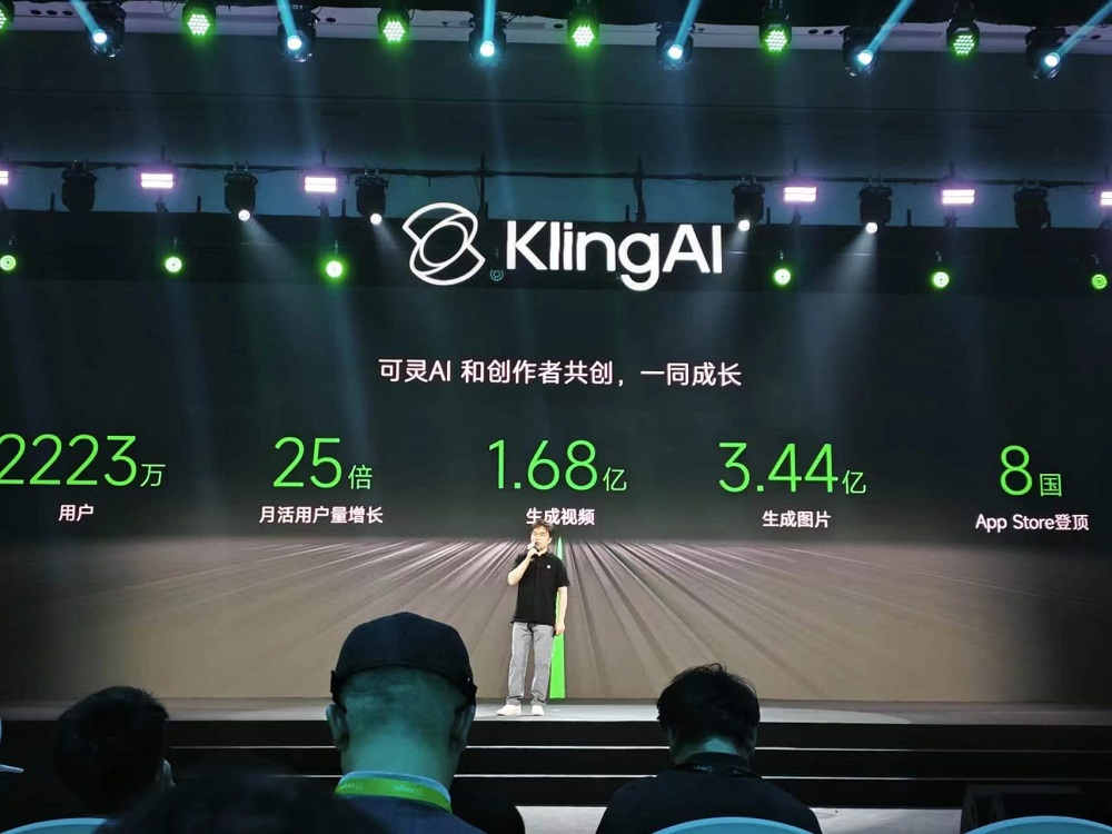 力压OpenAI谷歌,快手掏出最强视频大模型,可灵2.0一句话搞定特效