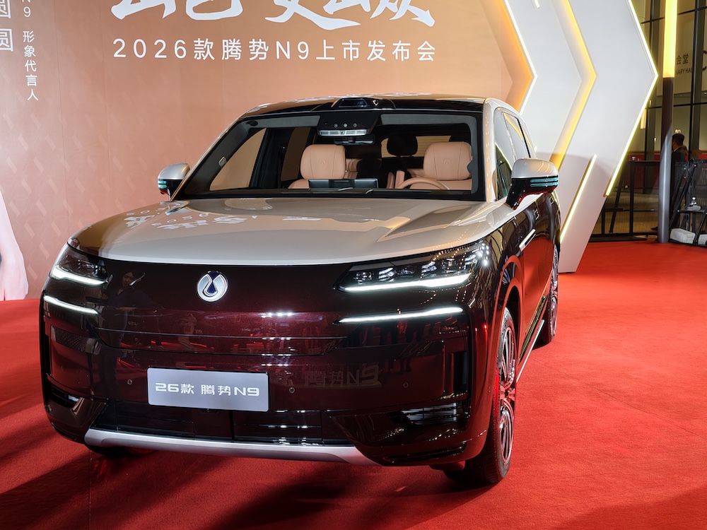 比亚迪一周连发两款豪华SUV!全新腾势N9 38.98万开卖,新帅李慧首秀