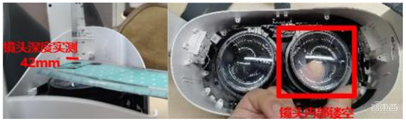 全球最火两款VR一体机拆解报告!Quest 2和Neo 3谁是VR一哥?| 智东西内参