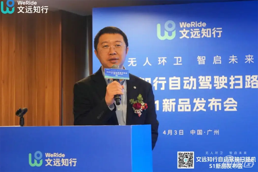 百度智驾往事:超50位大牛散作满天星,闯出三家上市公司