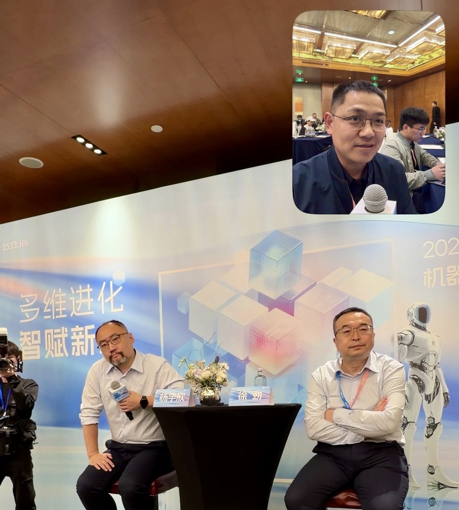 對話黑芝麻智能楊宇欣：機器人平臺商業(yè)化加速，SesameX平臺精準卡位