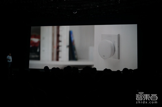 解密魅族汪峰演唱会:换了新Logo 还要用Pro 5干掉S6