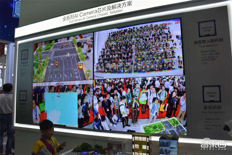 深度：華為芯片禁令波及安防圈！海思安防芯被爆炒