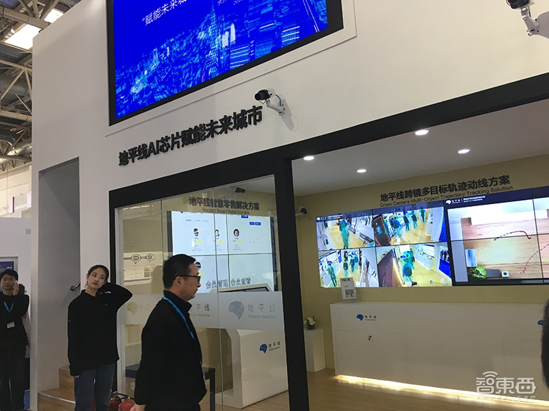 地平线推边缘AI计算平台XForce,新融资金额在5-10亿美元