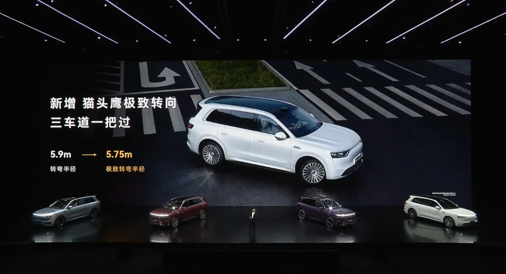 余承东发狠招!六款车打满16-45万市场,不到17万就有ADS 4