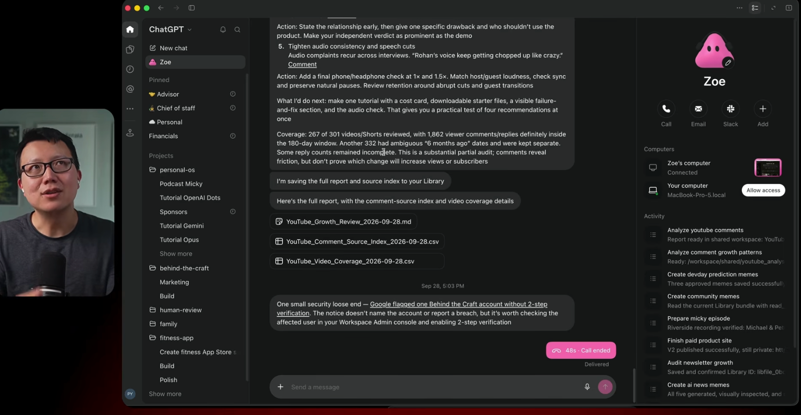 OpenAI Dot怎么用?10个案例带你看明白