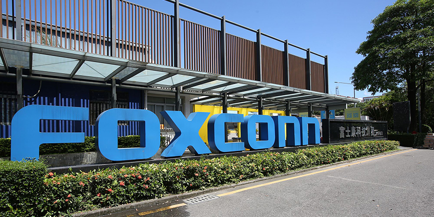 富士康又要造车了！母公司将与FCA组建合资车企，营收要过千亿