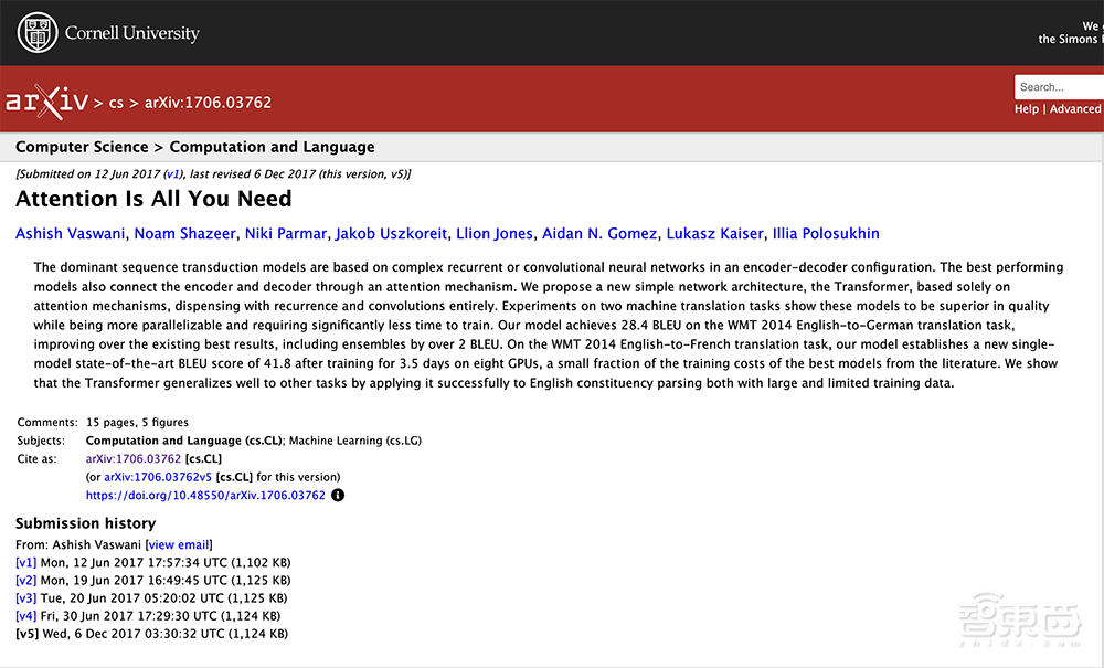 巨头、明星创企接连押注!生成式AI蹿红,能绘出以假乱真的照片