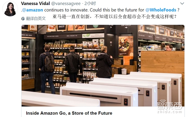 一文看懂亚马逊无人店背后的技术流程!