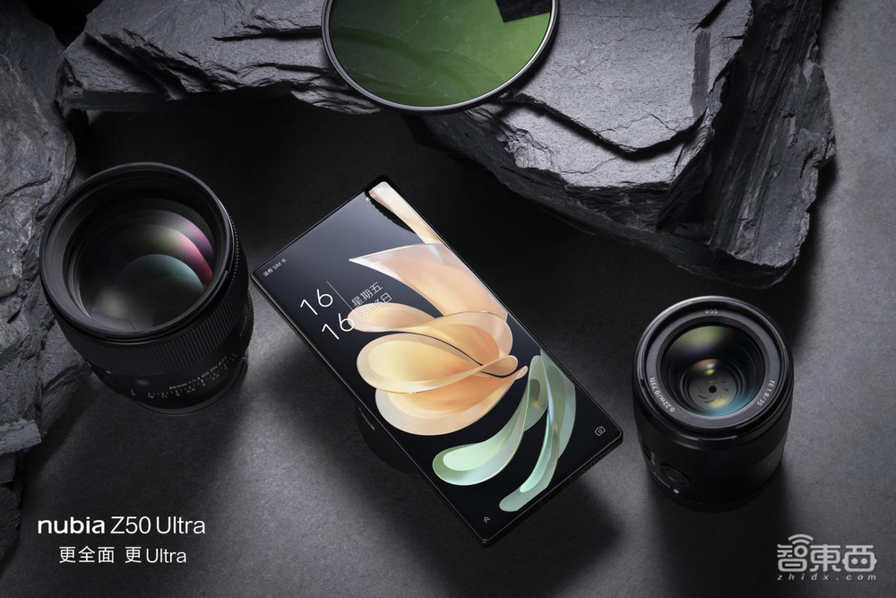 努比亚发布第四代屏下摄像技术,亮出首款智能眼镜,Z50 Ultra 3999元起