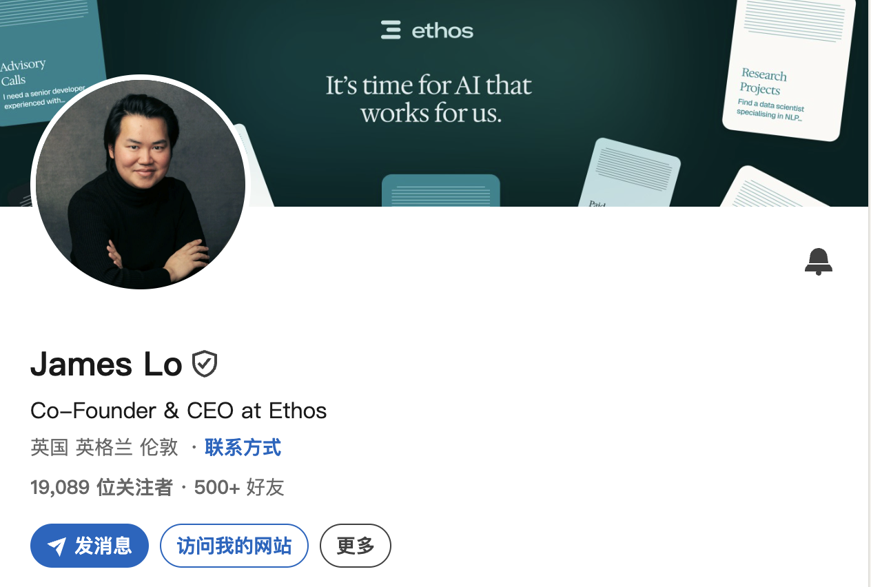 a16z投了一家“不看简历”的AI招聘公司