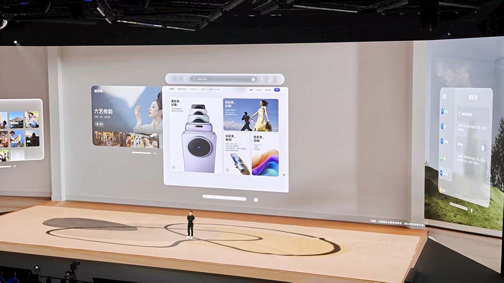 刚刚,vivo首款MR头显硬刚苹果,全球最轻,眼手交互,预约名额秒空