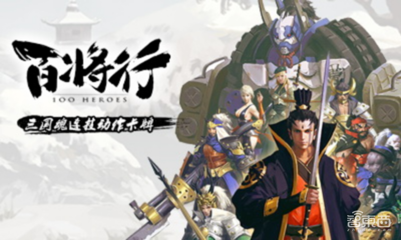 黑神話誕生地揭秘：悟空不止來自花果山，也可以是深圳南山