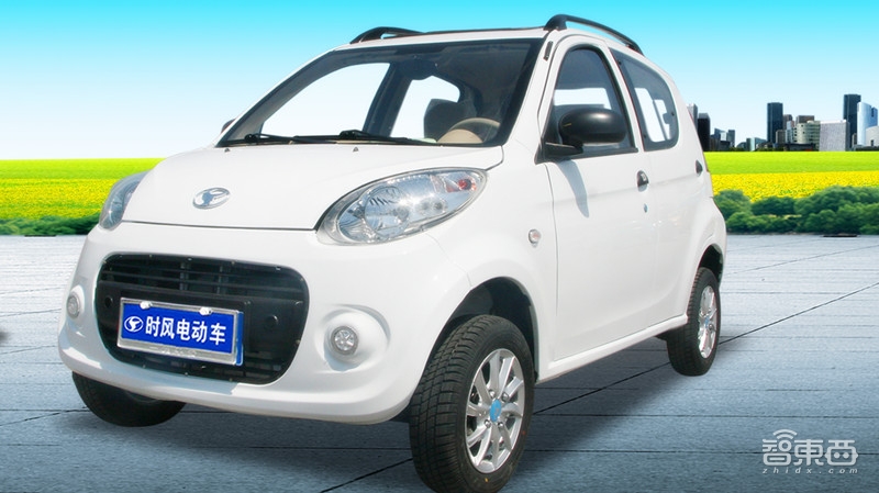 低速电动车大逃亡！