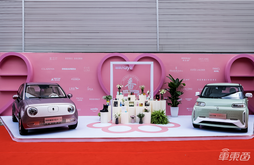 欧拉连推两款新车!最多能跑405公里,还支持整车OTA升级