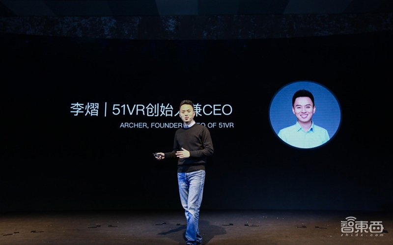 51VR推3款新产品 要用自动驾驶仿真和智慧城市管理系统克隆地球