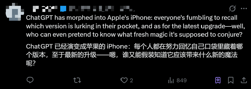 用户破8亿！GPT-5.1来了，表情包含量可自定义