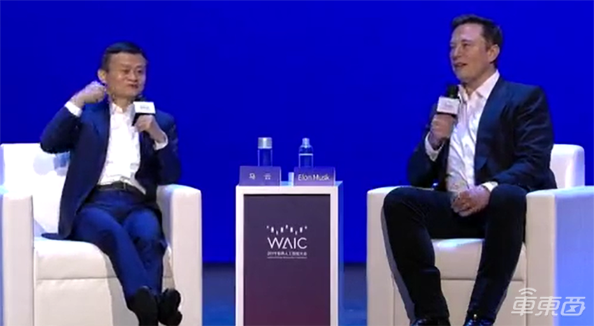 马斯克连线上海8分钟:年内实现无人驾驶,预警通用AI爆发