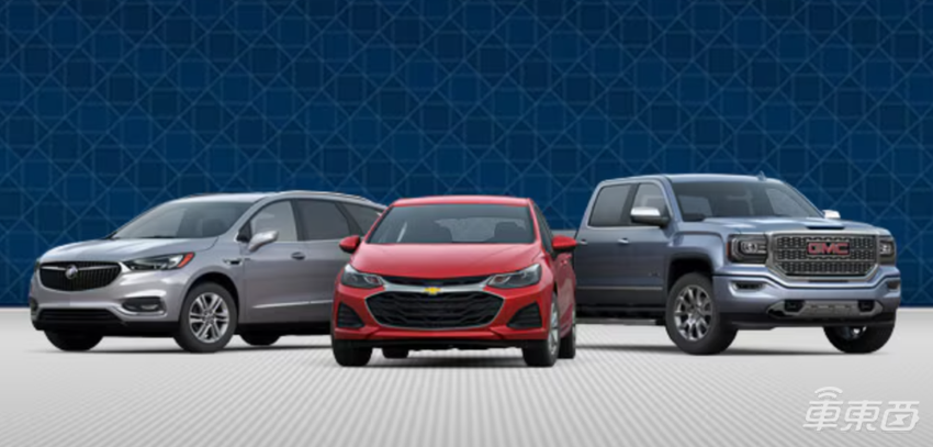 通用被罚10.6亿!超590万辆汽车被判排放超标,连续两年被罚