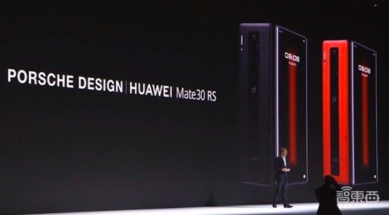 每秒7680帧慢拍逆天!14根5G天线,华为Mate 30发布,智慧屏也来了