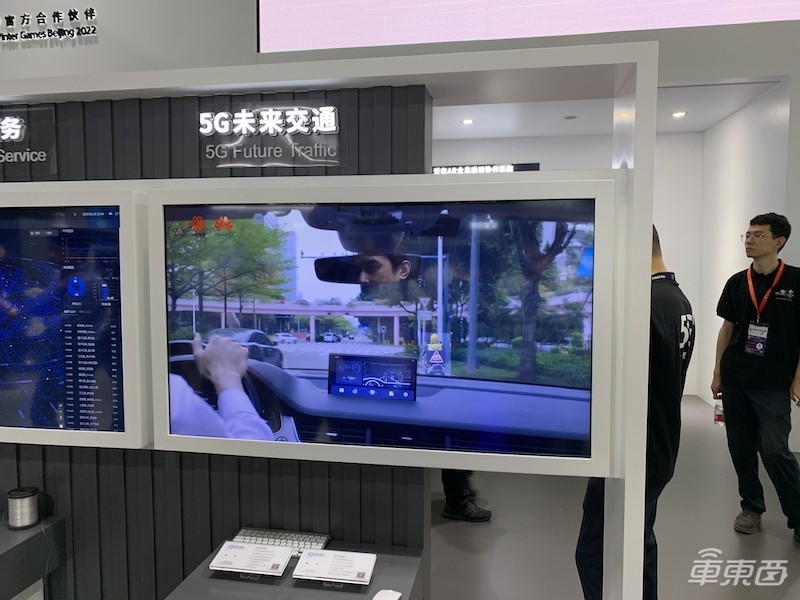 5G车联网大阅兵:华为、高通争秀V2X 电信移动发力远程驾驶