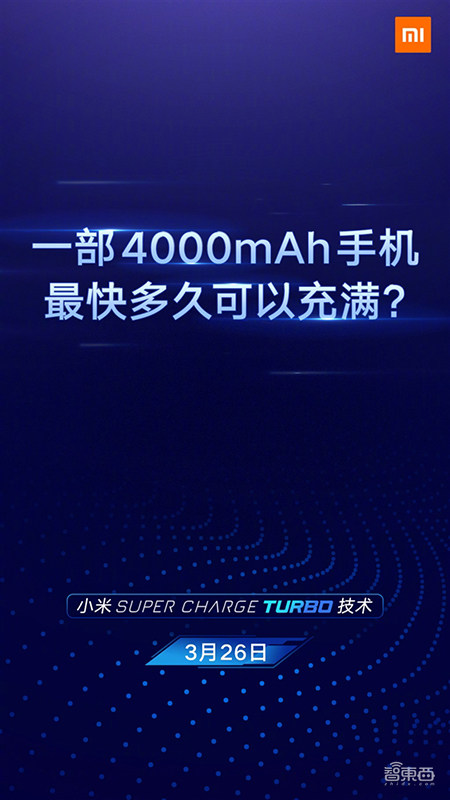 一年蒸发1500亿,小米怎么了?