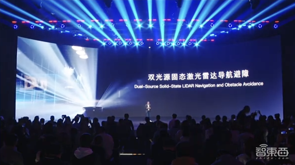 史上最薄全能扫拖机器人!石头科技连发三款扫拖机器人新品