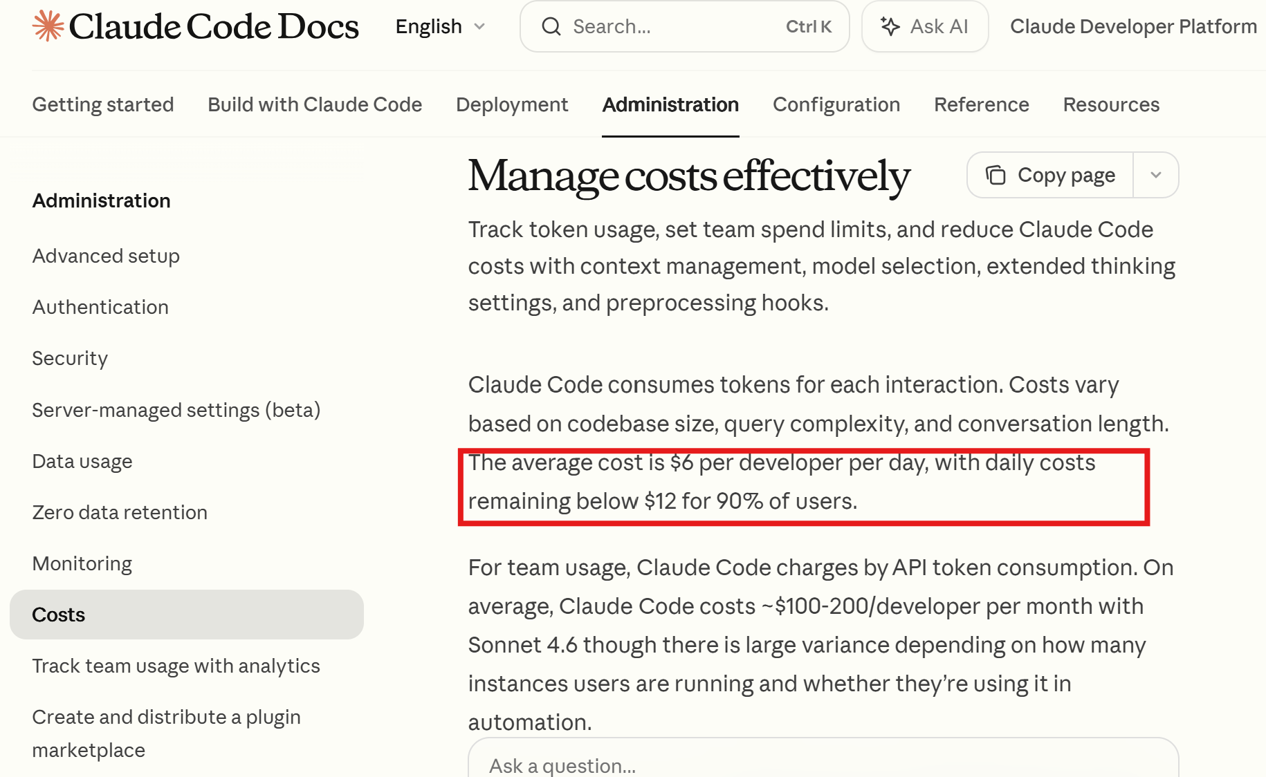 Claude Code悄悄涨价，企业开发者与90%普通用户费用双双翻倍