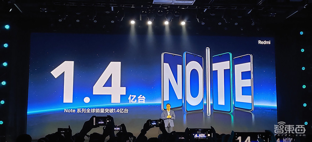 5G时代厂商难逃千元机“真香”,Redmi再发4G新机999元起