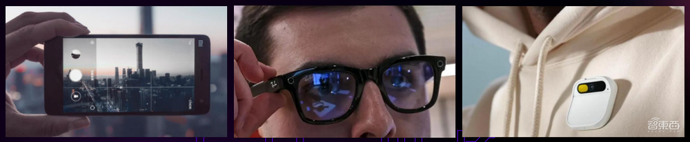 李未可科技古鉴:发布自研多模态大模型WAKE-AI,三大优化让AI眼镜交互体验升级 丨GenAICon 2024