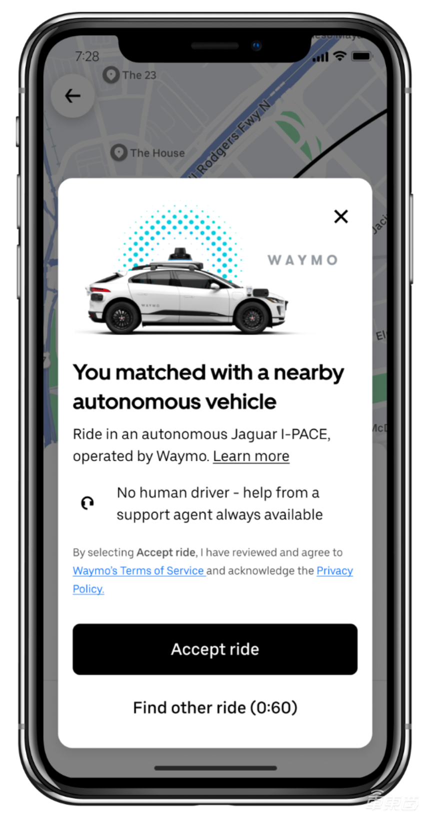Uber与Waymo强强联手,Robotaxi已在凤凰城上线