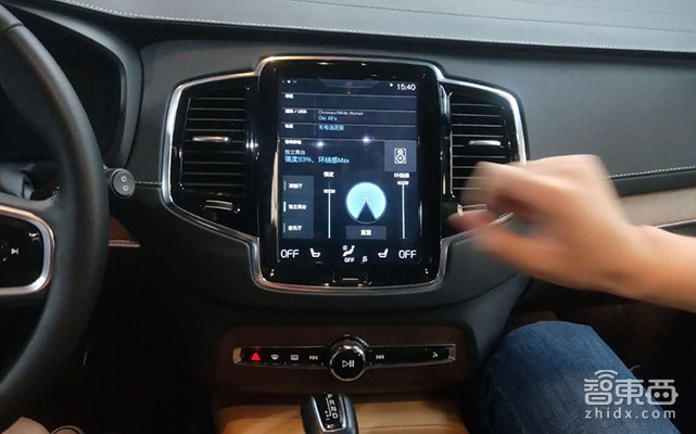 给OPPO做音频 给宝马做音箱 这家老牌瑞典公司的另类打法