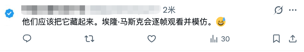 太帅了！宇树造出“国产高达”，王兴兴亲自演示战力，390万元买到童年梦想