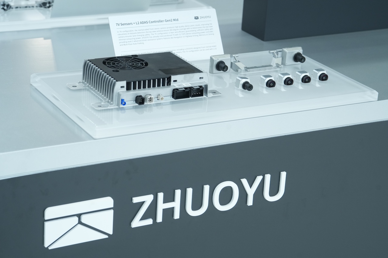 专访卓驭科技:我们为什么要去IAA讲“全球智驾平权”?