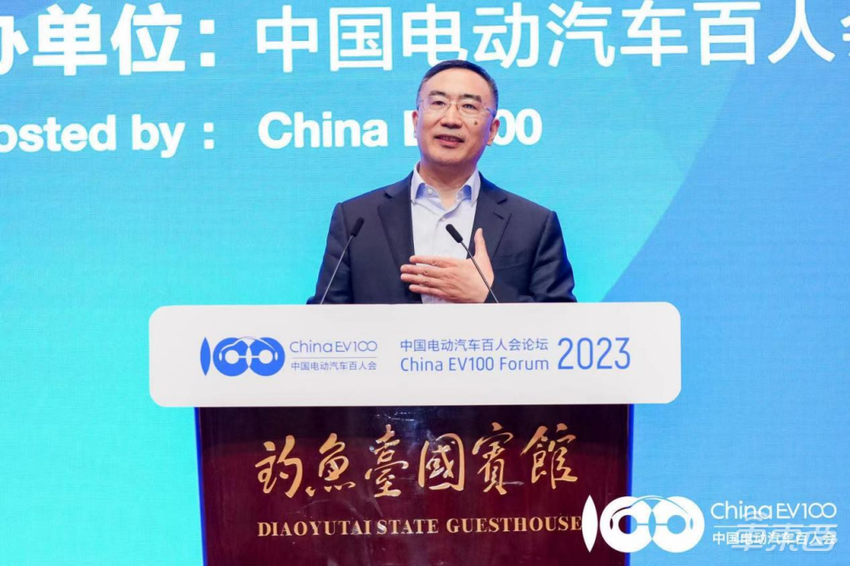 L3十年内很难落地,电动车五年内价格跌破5万!百人会论坛第二日干货汇总