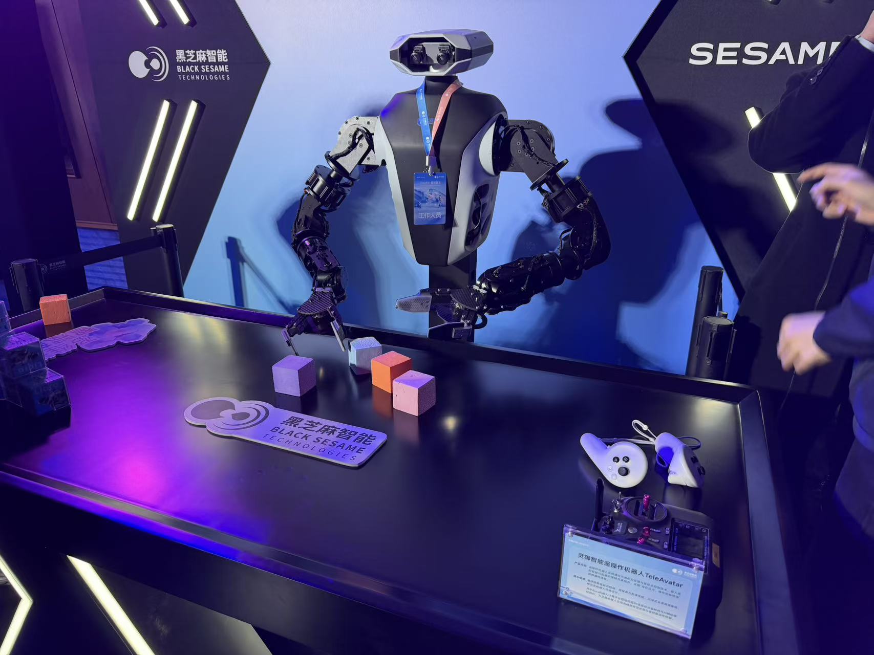 智驾芯片第一股，入局具身智能！连发三款计算平台