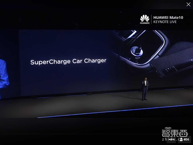 华为AI旗舰手机Mate10/Pro发布 现场11次叫板iPhone【附余承东PPT】