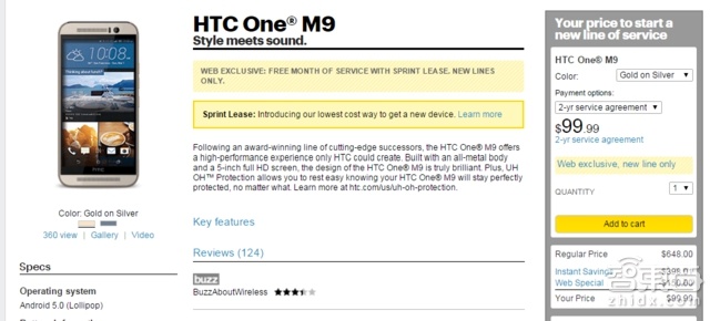 智东西晚报:小米憋大招 空调计划或已启动1年