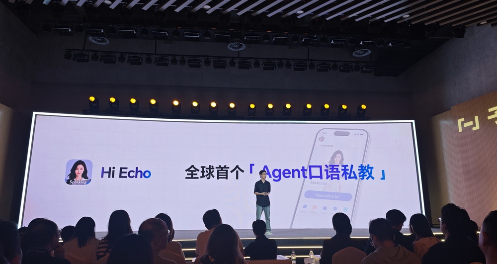网易开源两款同传模型,延迟、准确率开源SOTA,快嘴也能实时翻译