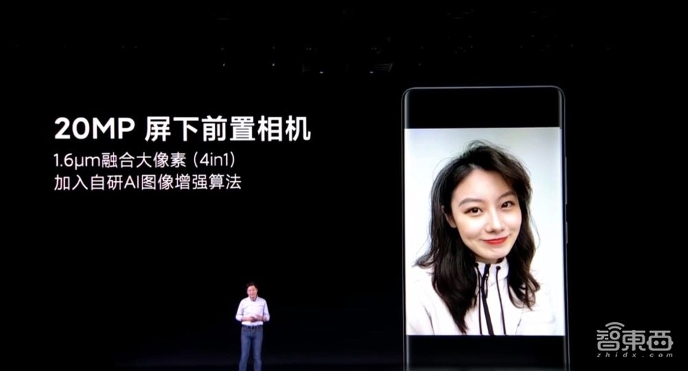 雷军3小时万字演讲精华!三年冲击全球第一,大秀万元机器狗“铁蛋”