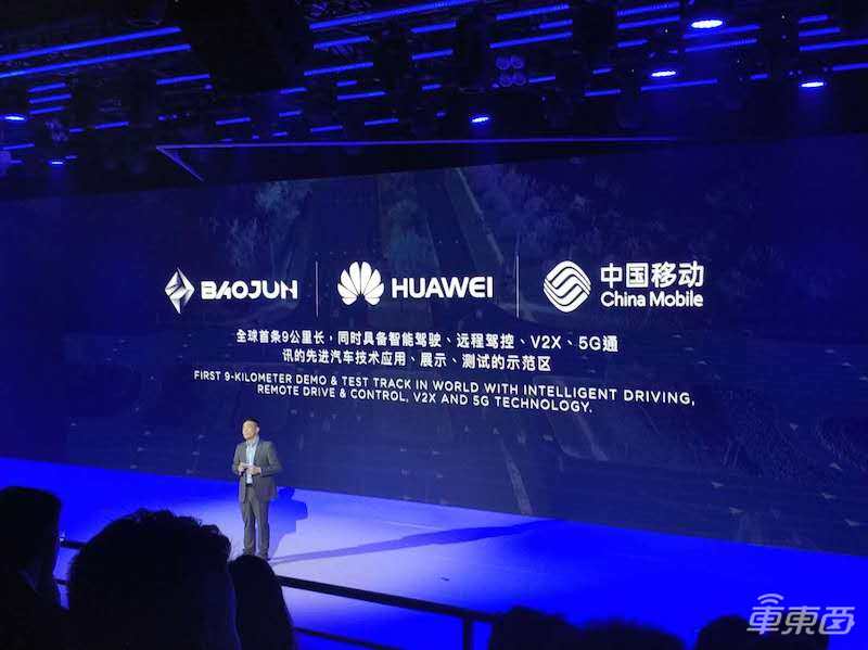 宝骏汽车品牌升级！首款智能SUV上市，前脸够帅